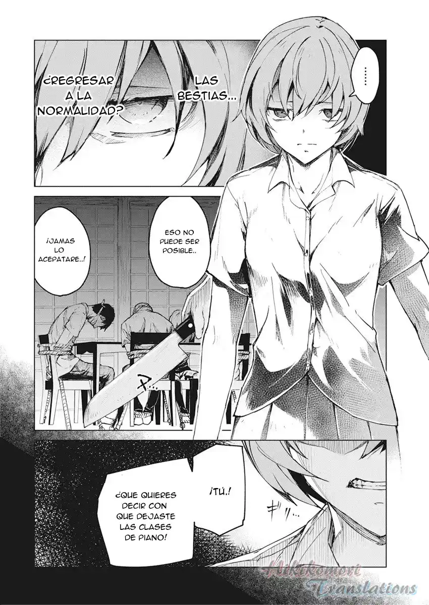 Kyosei Tensei capítulo 14 página 13
