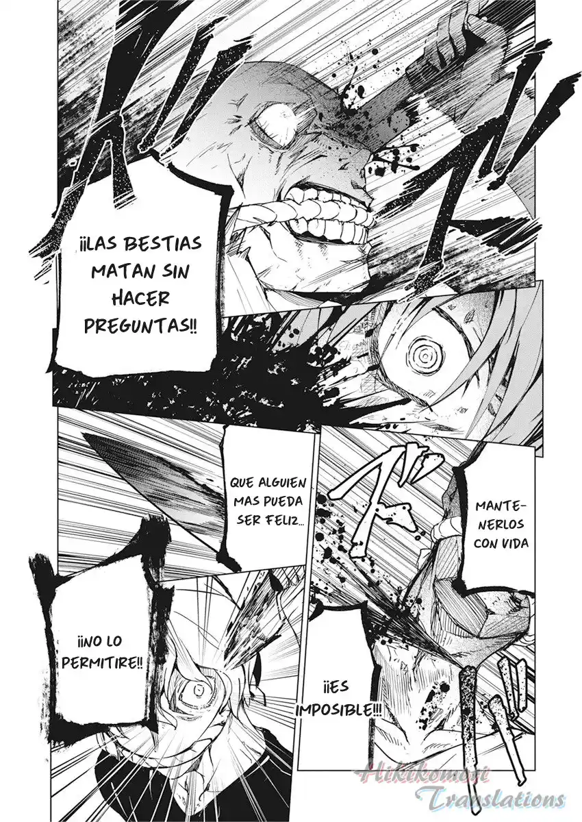 Kyosei Tensei capítulo 14 página 19