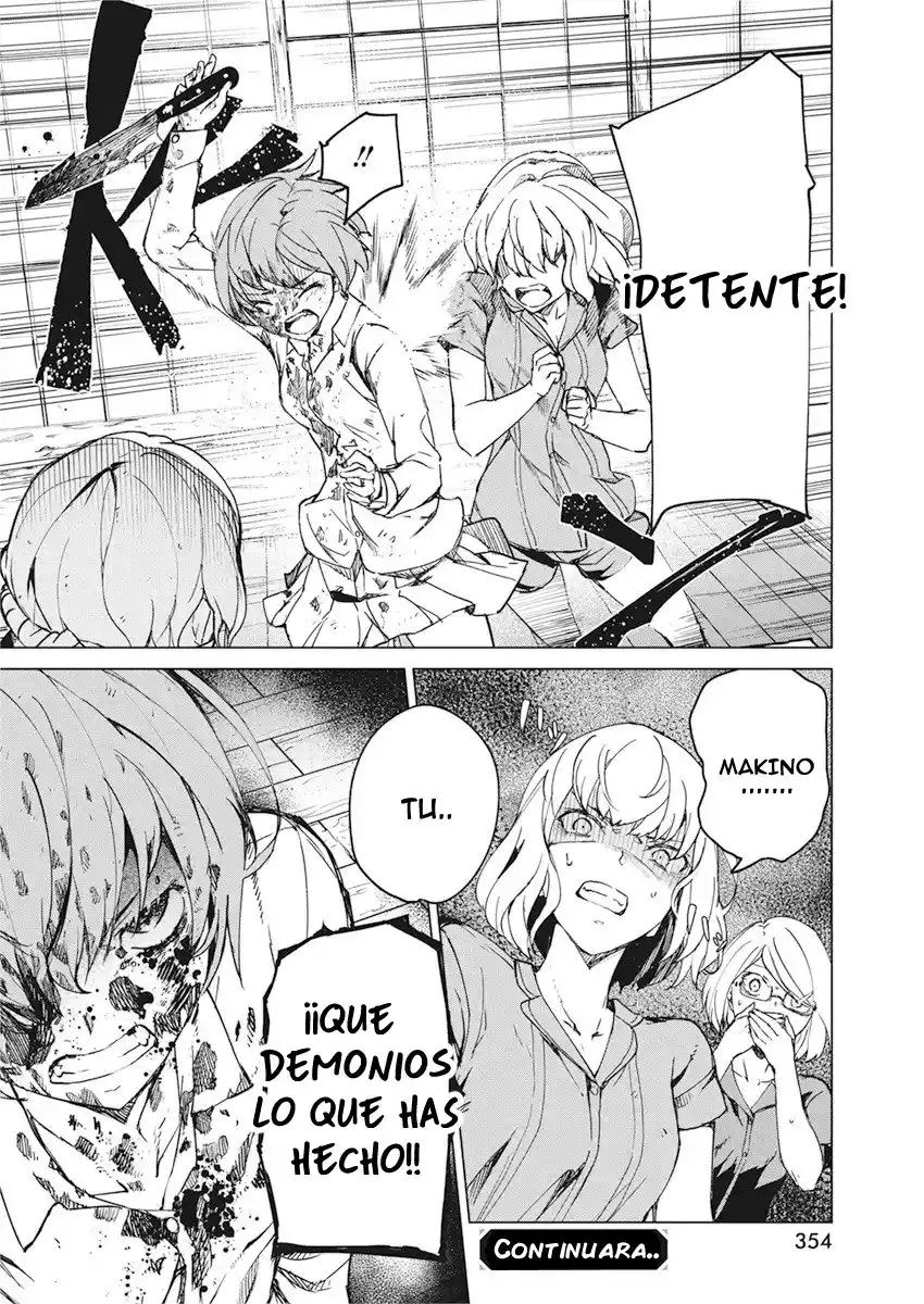 Kyosei Tensei capítulo 14 página 20