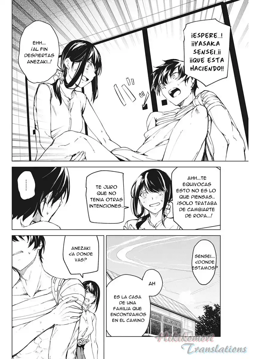 Kyosei Tensei - Capítulo 15 - Página 2 - LectorTMOo