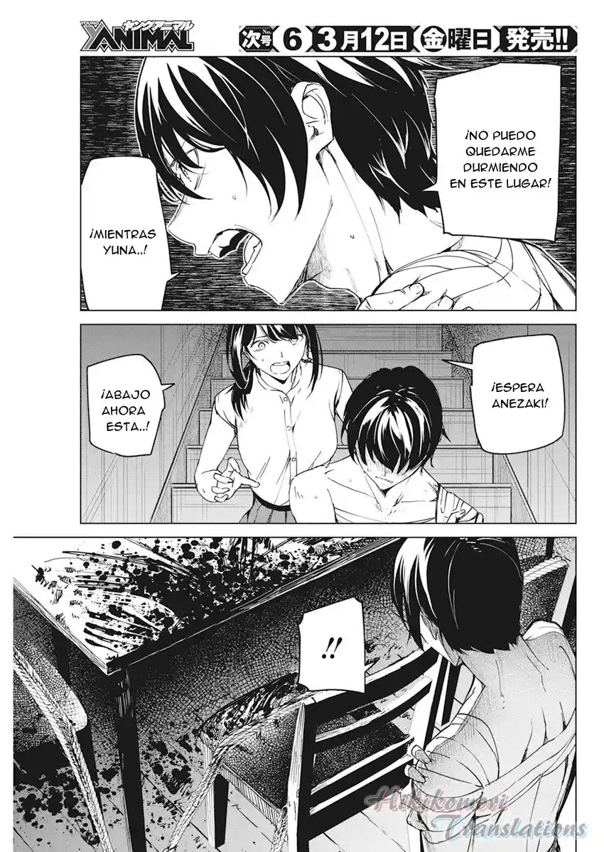 Kyosei Tensei - Capítulo 15 - Página 3 - LectorTMOo