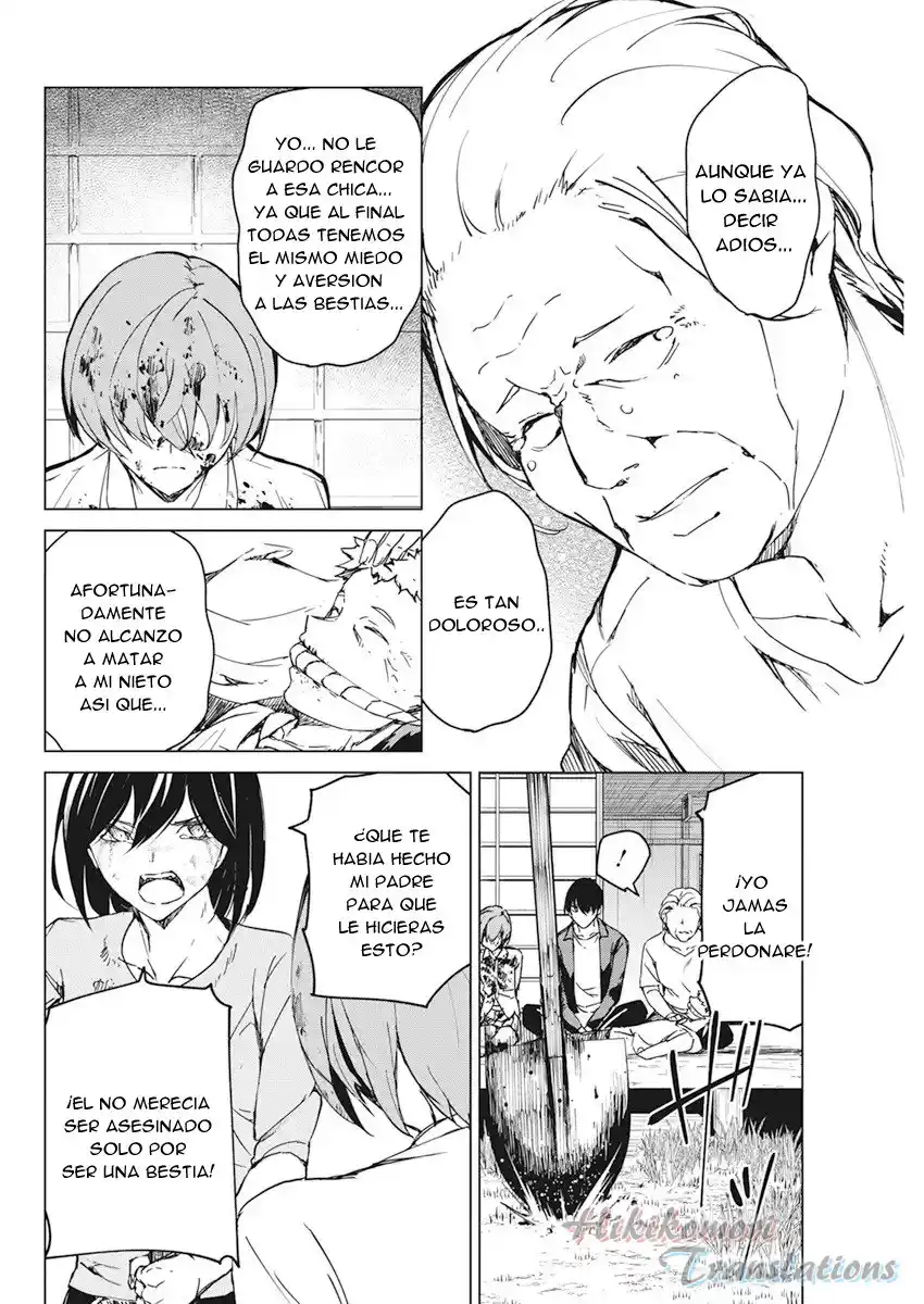 Kyosei Tensei - Capítulo 15 - Página 6 - LectorTMOo
