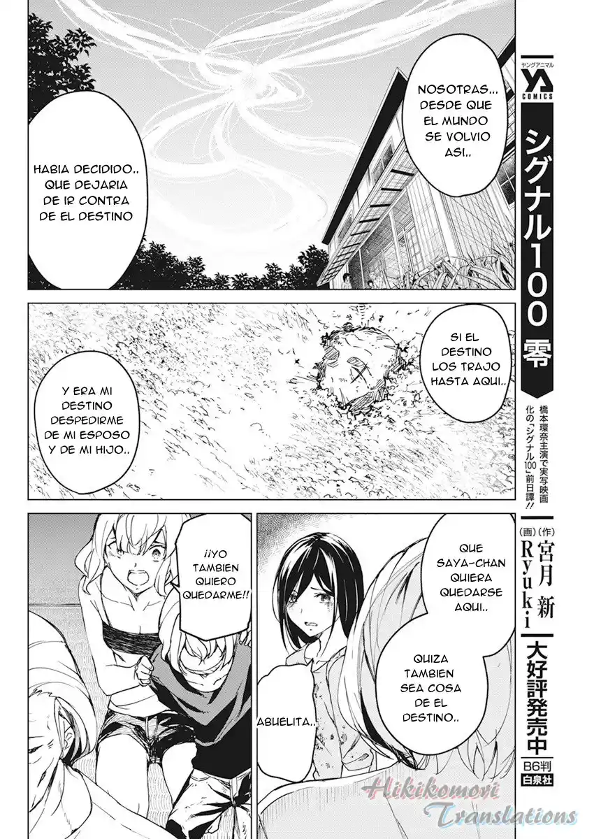 Kyosei Tensei - Capítulo 15 - Página 10 - LectorTMOo