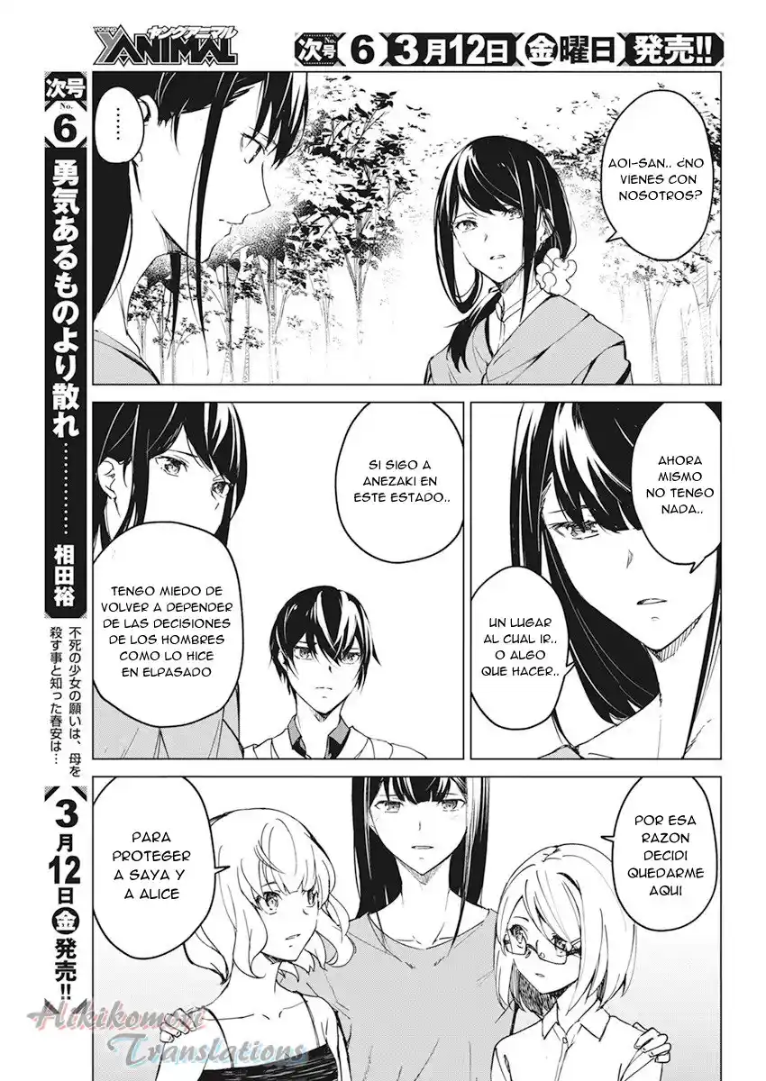 Kyosei Tensei - Capítulo 15 - Página 13 - LectorTMOo