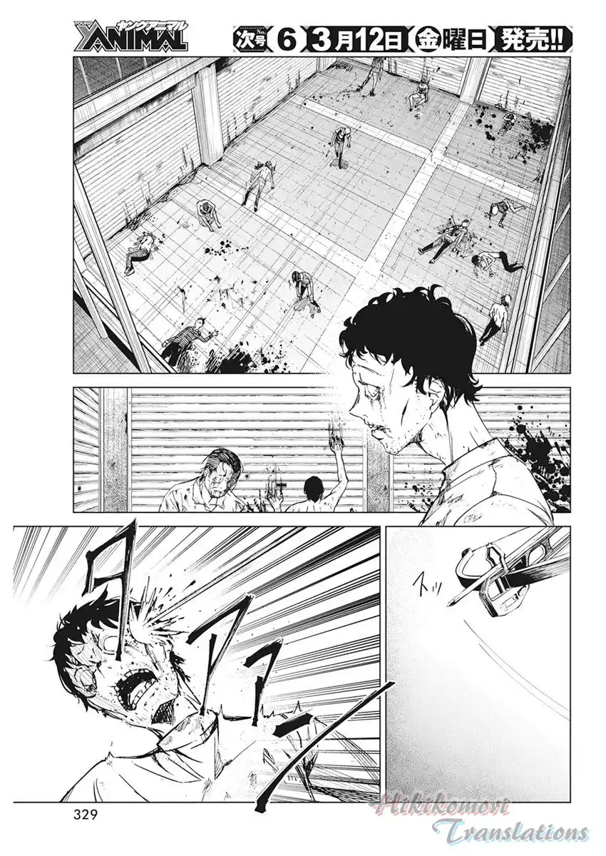 Kyosei Tensei - Capítulo 15 - Página 16 - LectorTMOo