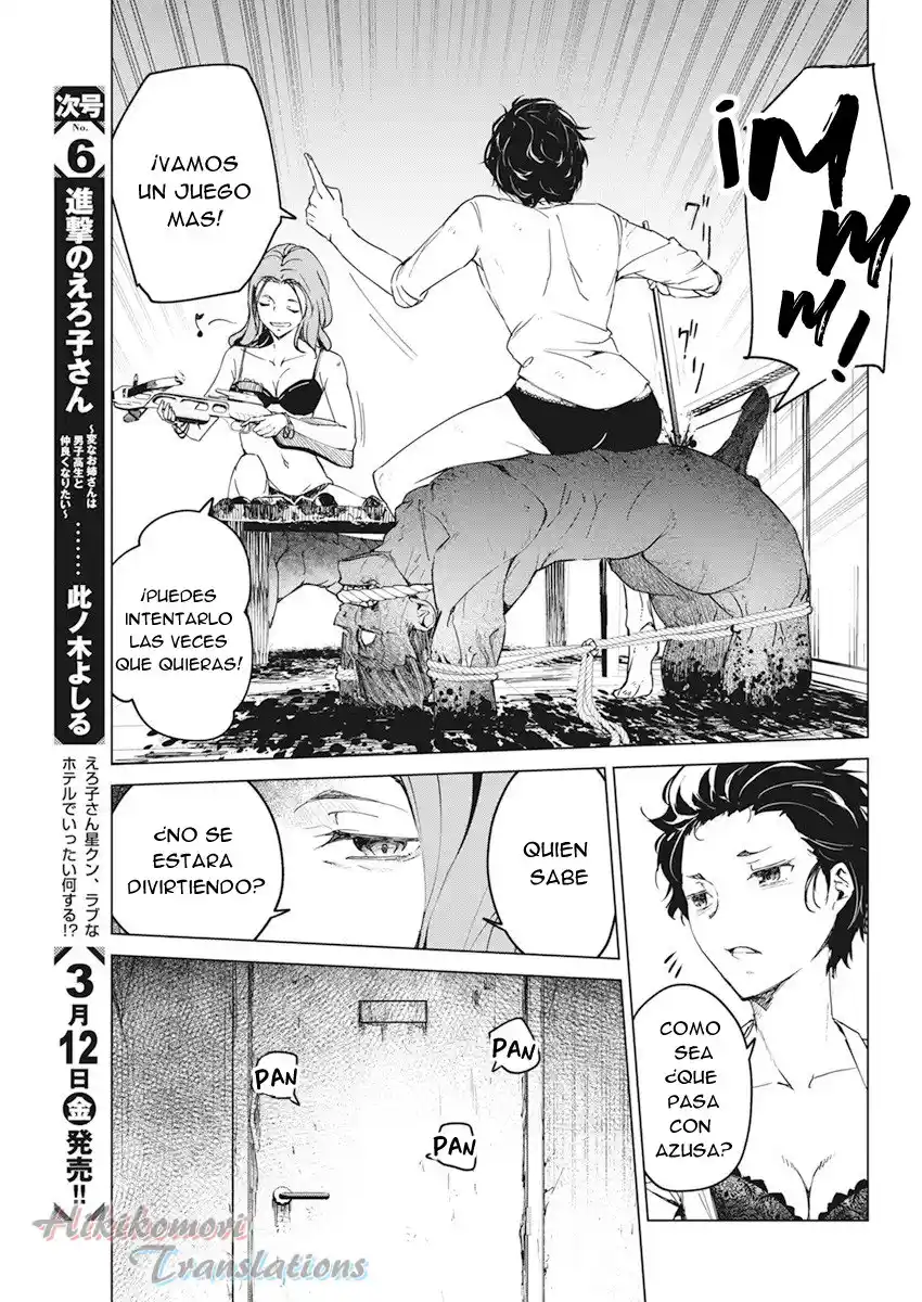 Kyosei Tensei - Capítulo 15 - Página 18 - LectorTMOo