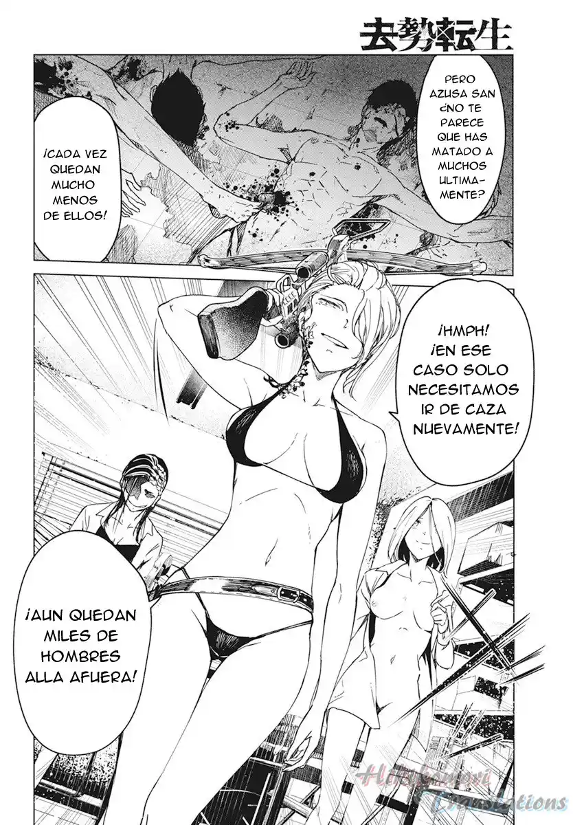 Kyosei Tensei - Capítulo 15 - Página 21 - LectorTMOo