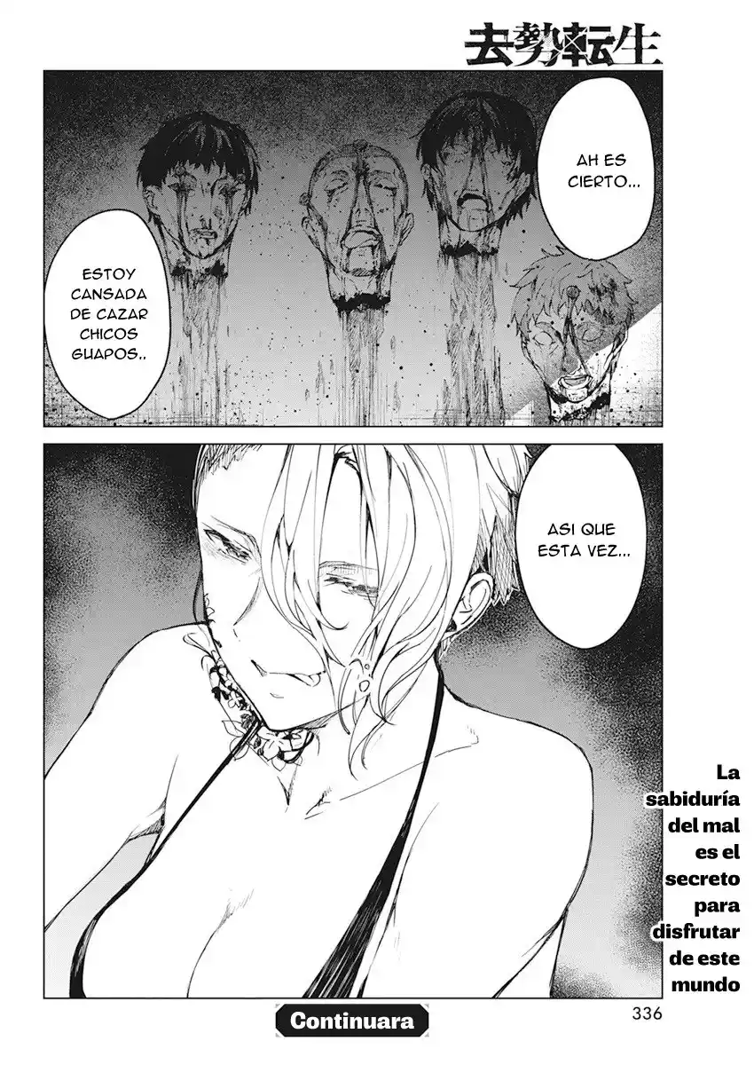 Kyosei Tensei - Capítulo 15 - Página 22 - LectorTMOo