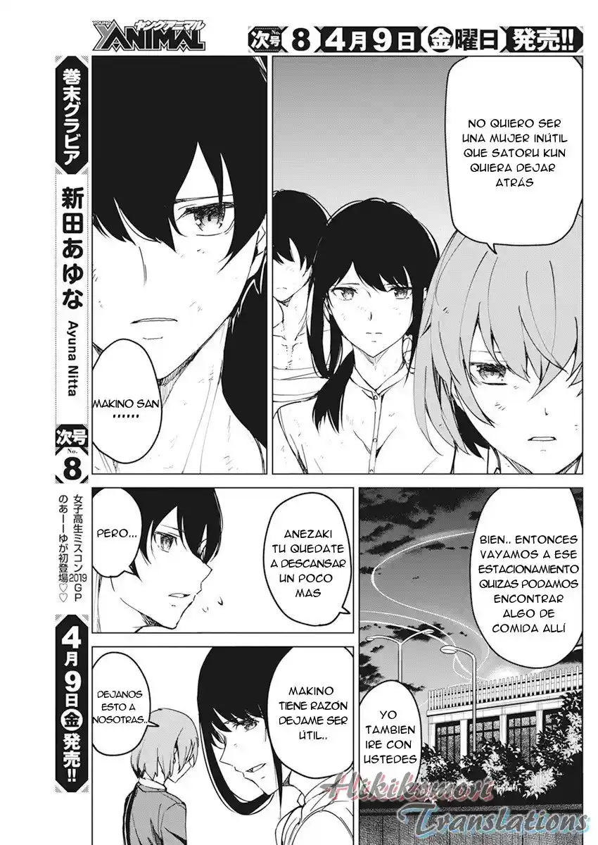 Kyosei Tensei - Capítulo 16 - Página 11 - LectorTMOo