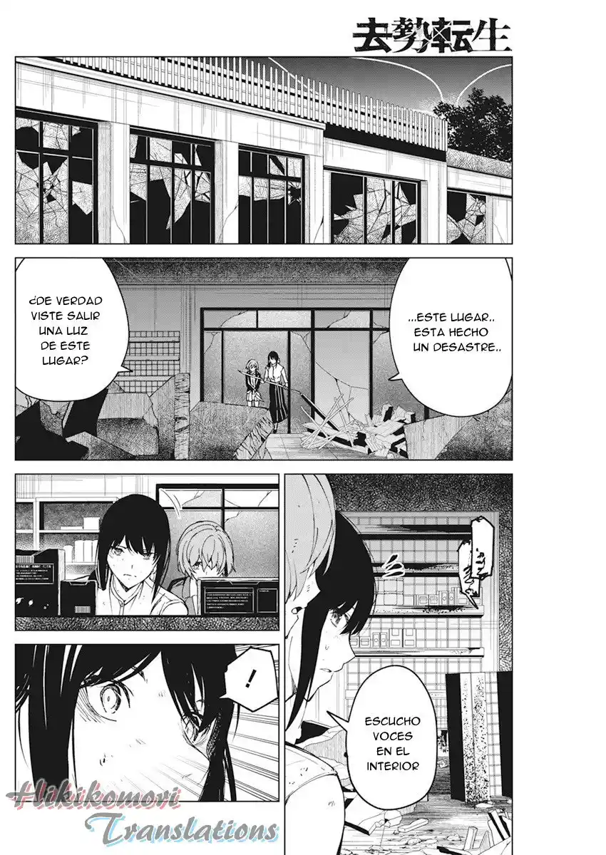 Kyosei Tensei - Capítulo 16 - Página 12 - LectorTMOo