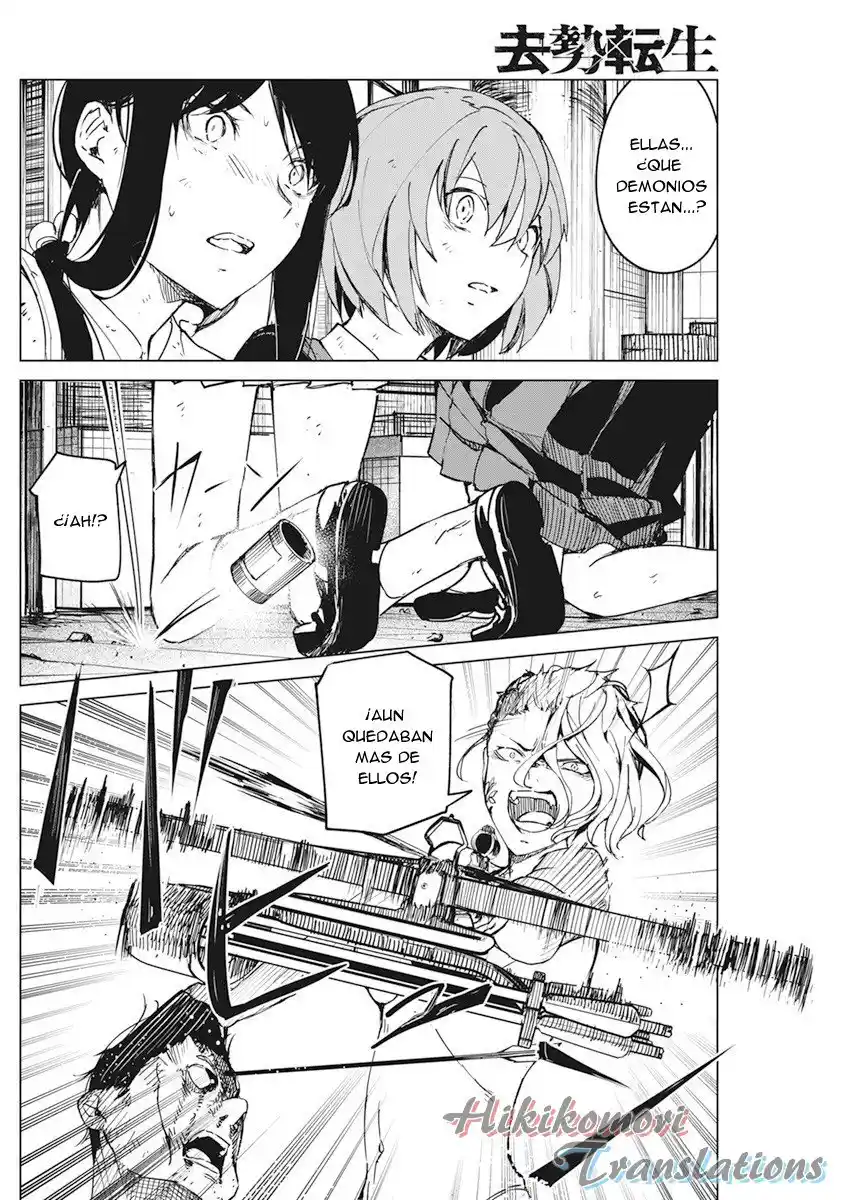 Kyosei Tensei - Capítulo 16 - Página 14 - LectorTMOo