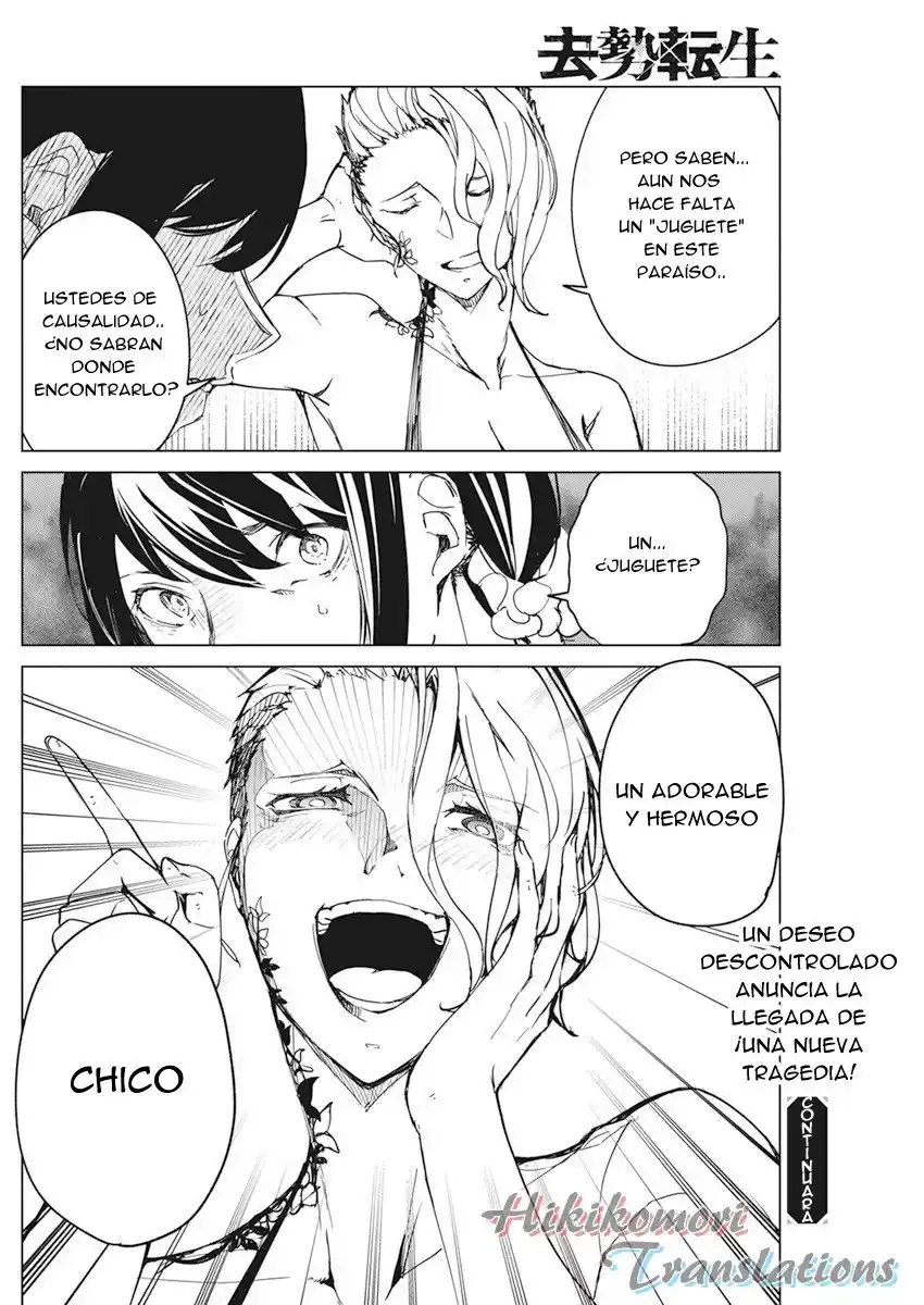 Kyosei Tensei - Capítulo 16 - Página 24 - LectorTMOo