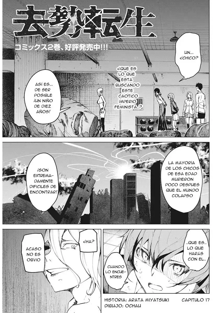 Kyosei Tensei - Capítulo 17 - Página 1 - LectorTMOo