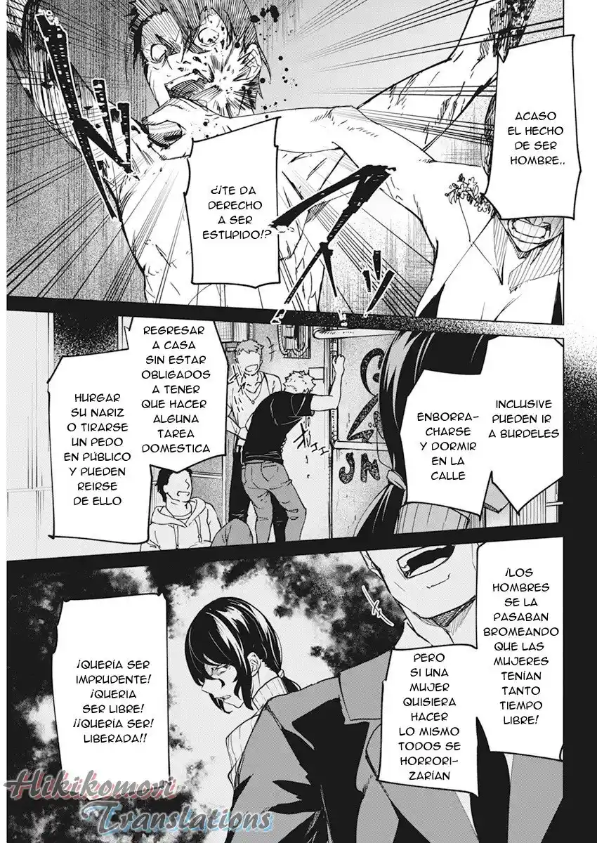 Kyosei Tensei - Capítulo 17 - Página 5 - LectorTMOo