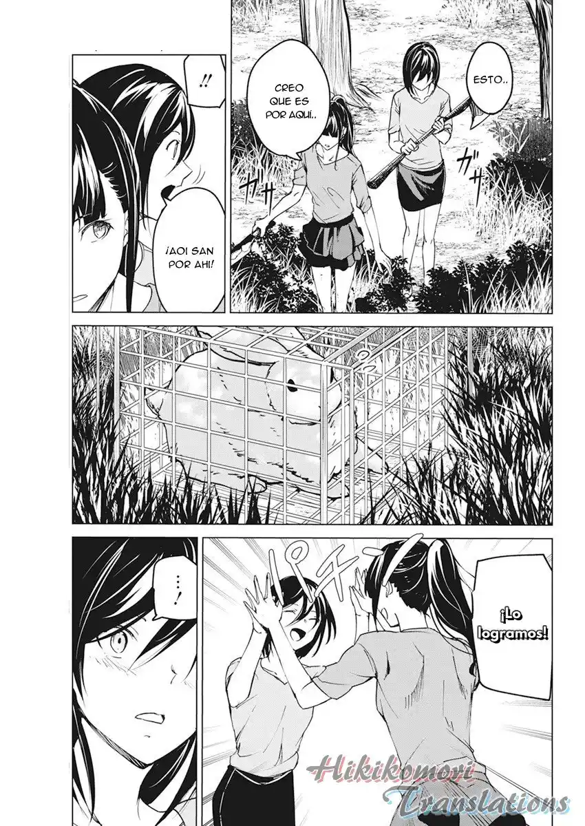Kyosei Tensei - Capítulo 17 - Página 11 - LectorTMOo