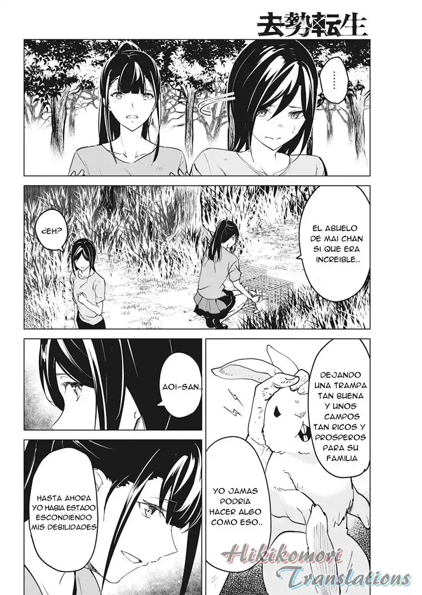 Kyosei Tensei - Capítulo 17 - Página 12 - LectorTMOo