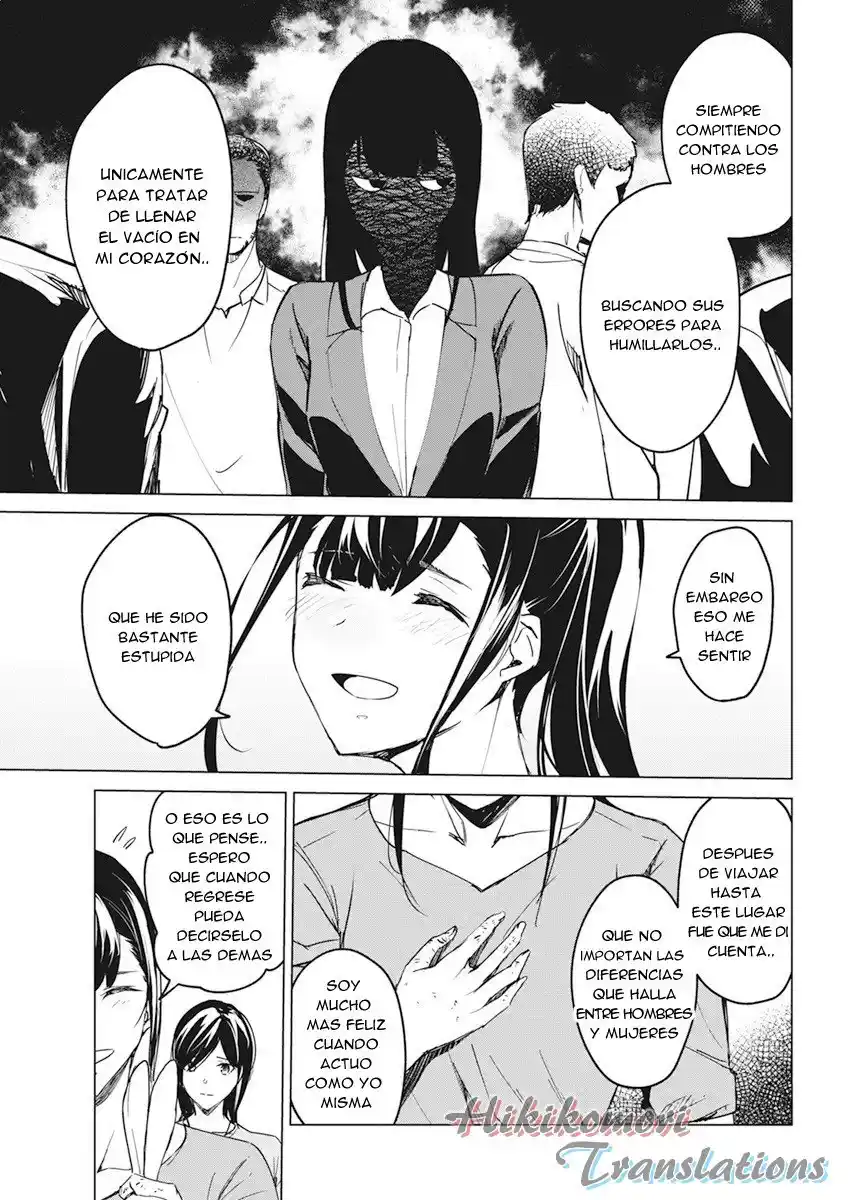 Kyosei Tensei - Capítulo 17 - Página 13 - LectorTMOo
