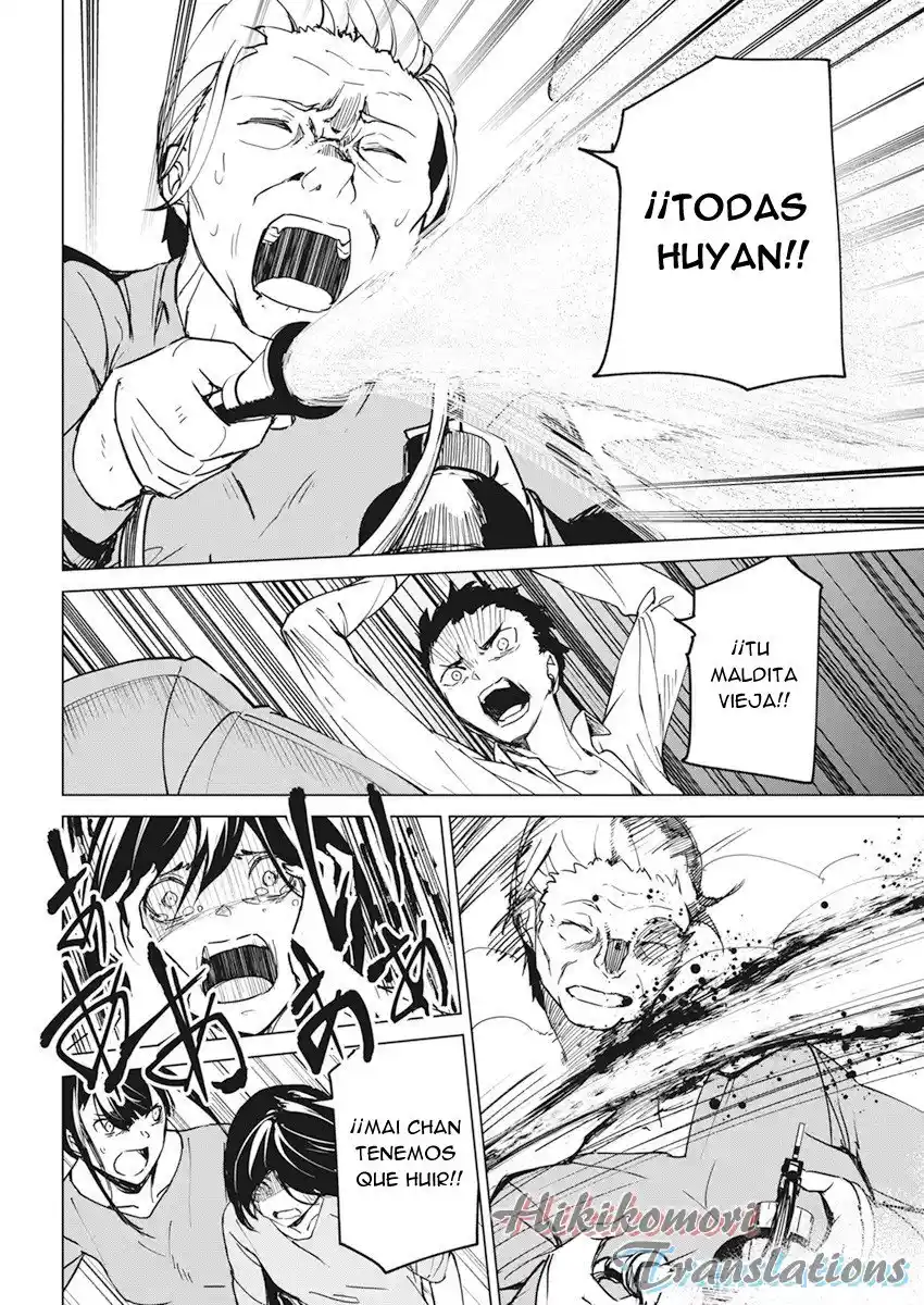 Kyosei Tensei - Capítulo 17 - Página 18 - LectorTMOo