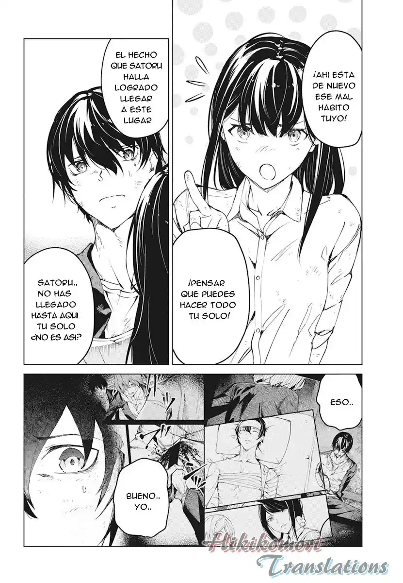 Kyosei Tensei - Capítulo 18 - Página 3 - LectorTMOo