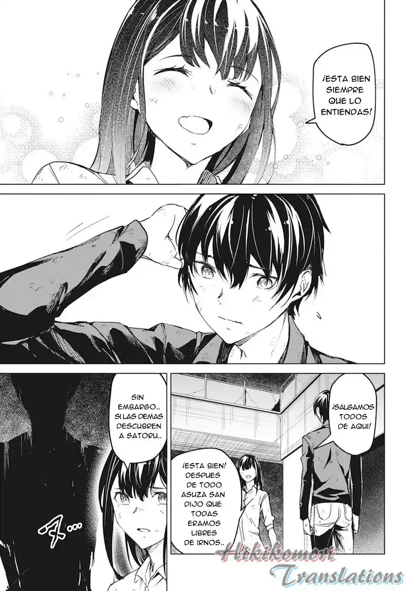 Kyosei Tensei - Capítulo 18 - Página 4 - LectorTMOo