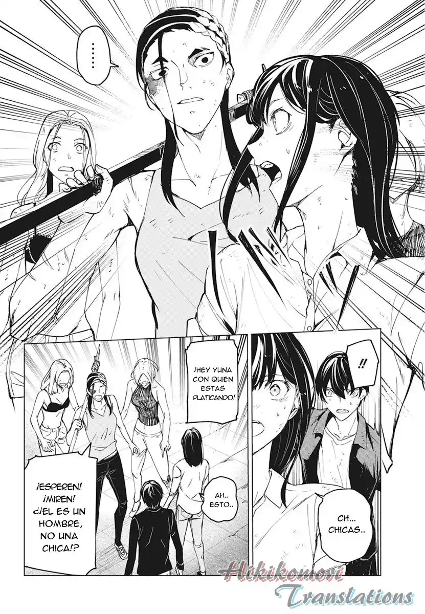 Kyosei Tensei - Capítulo 18 - Página 5 - LectorTMOo