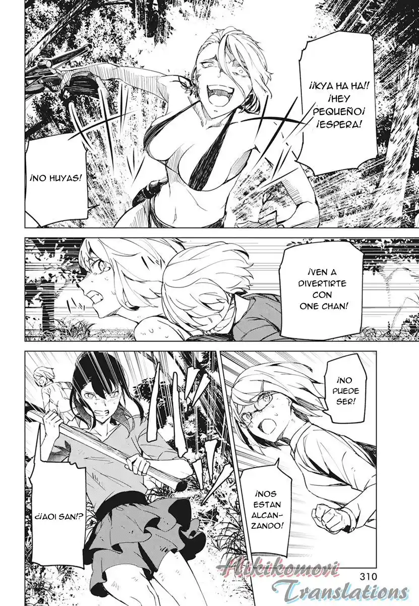 Kyosei Tensei - Capítulo 18 - Página 7 - LectorTMOo