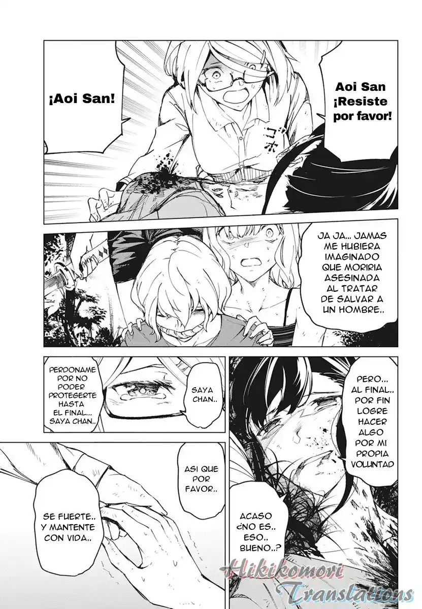 Kyosei Tensei - Capítulo 18 - Página 15 - LectorTMOo