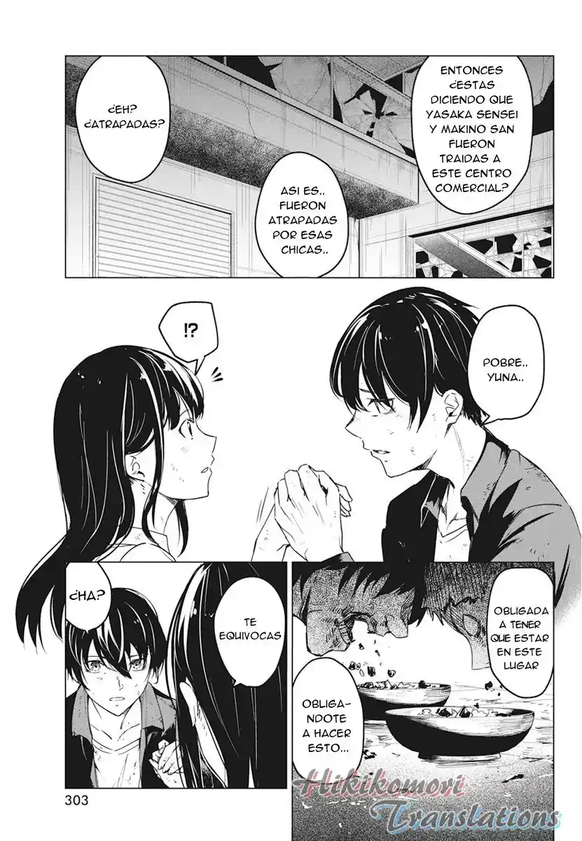 Kyosei Tensei - Capítulo 18 - Página 24 - LectorTMOo