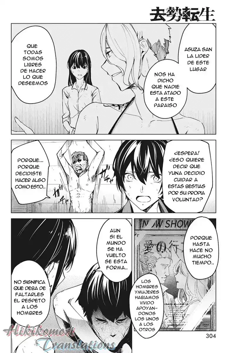 Kyosei Tensei - Capítulo 18 - Página 25 - LectorTMOo