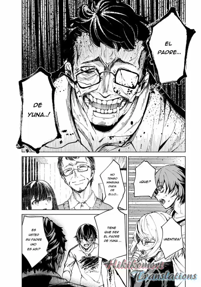 Kyosei Tensei - Capítulo 2 - Página 6 - LectorTMOo