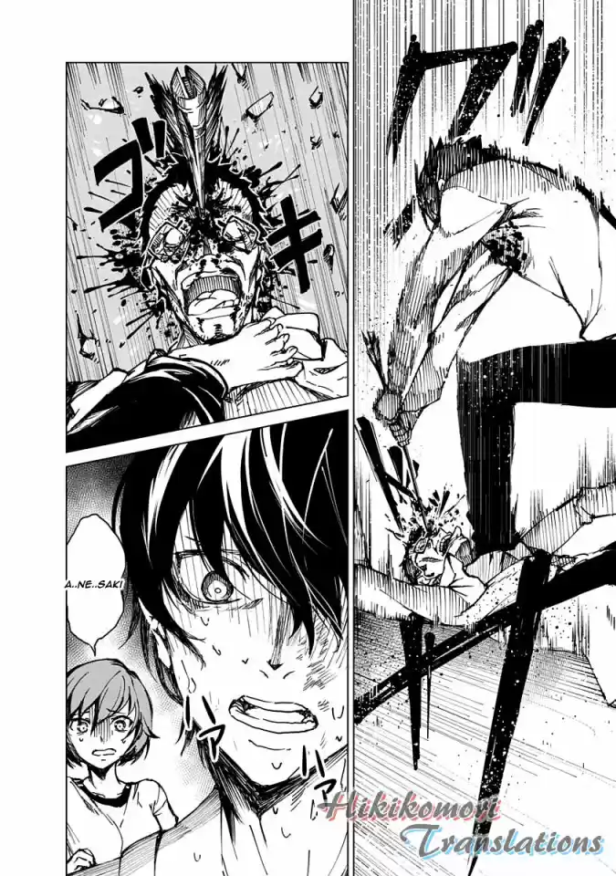 Kyosei Tensei - Capítulo 2 - Página 10 - LectorTMOo