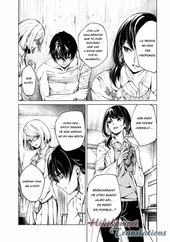 Kyosei Tensei - Capítulo 2 - Página 14 - LectorTMOo