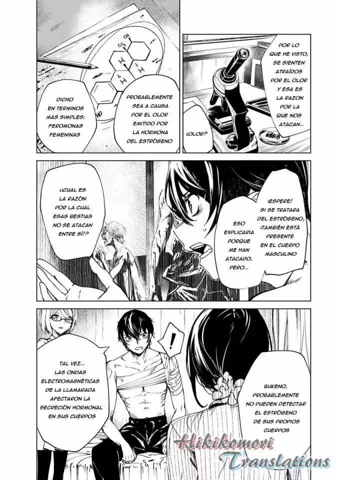 Kyosei Tensei - Capítulo 2 - Página 16 - LectorTMOo