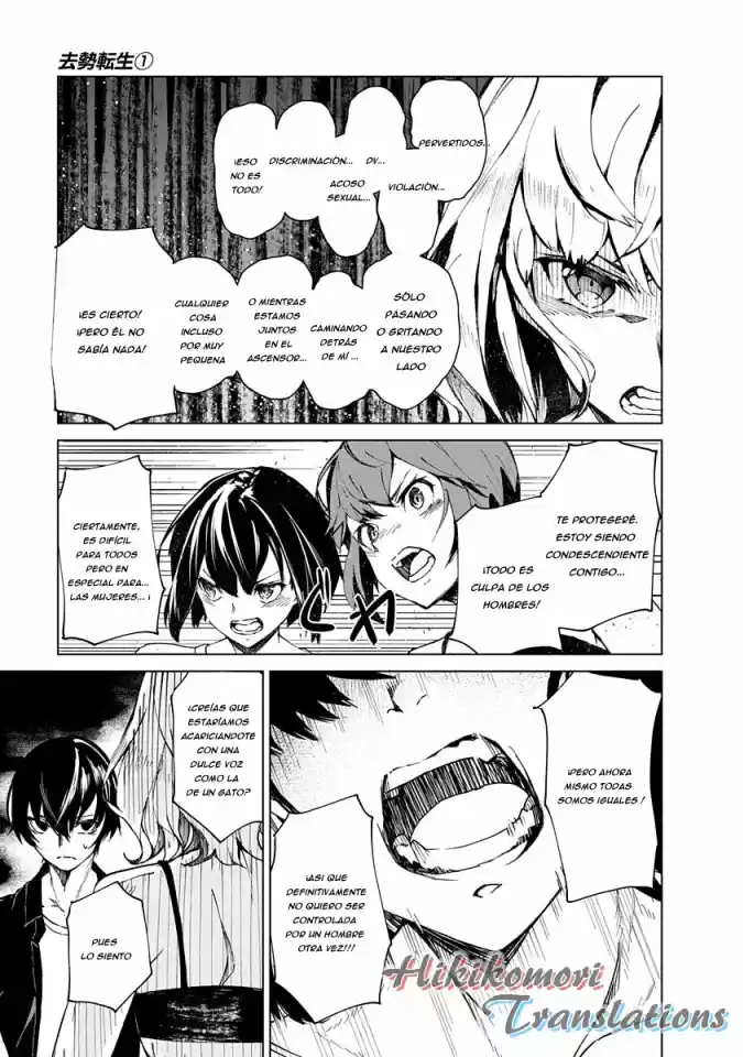 Kyosei Tensei - Capítulo 2 - Página 21 - LectorTMOo