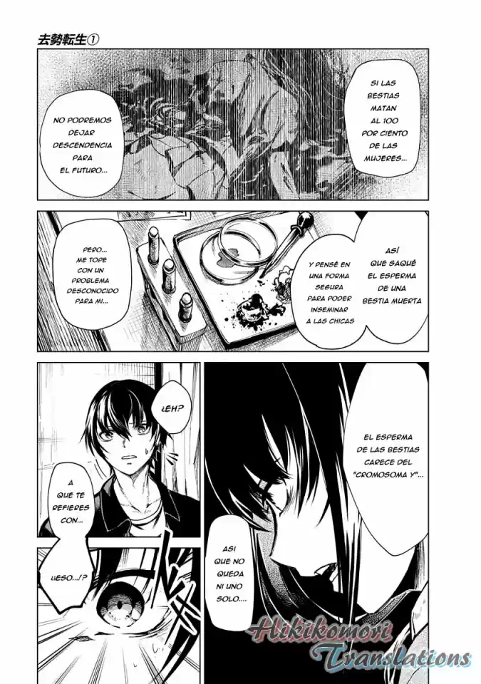 Kyosei Tensei - Capítulo 2 - Página 25 - LectorTMOo