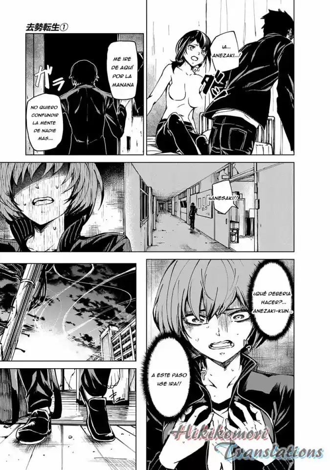 Kyosei Tensei - Capítulo 2 - Página 31 - LectorTMOo