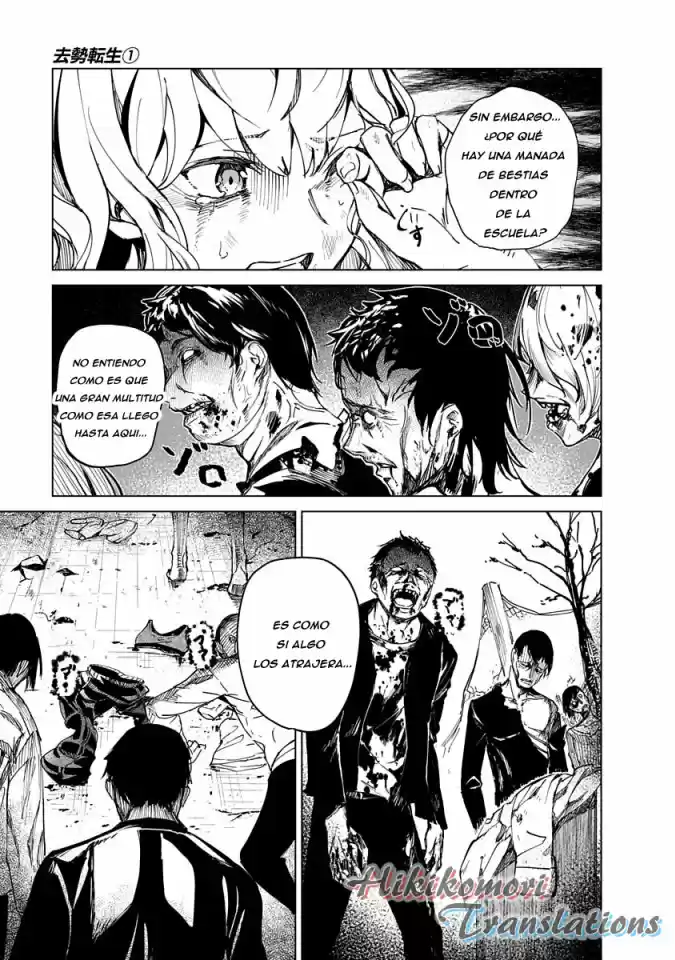Kyosei Tensei - Capítulo 2 - Página 42 - LectorTMOo