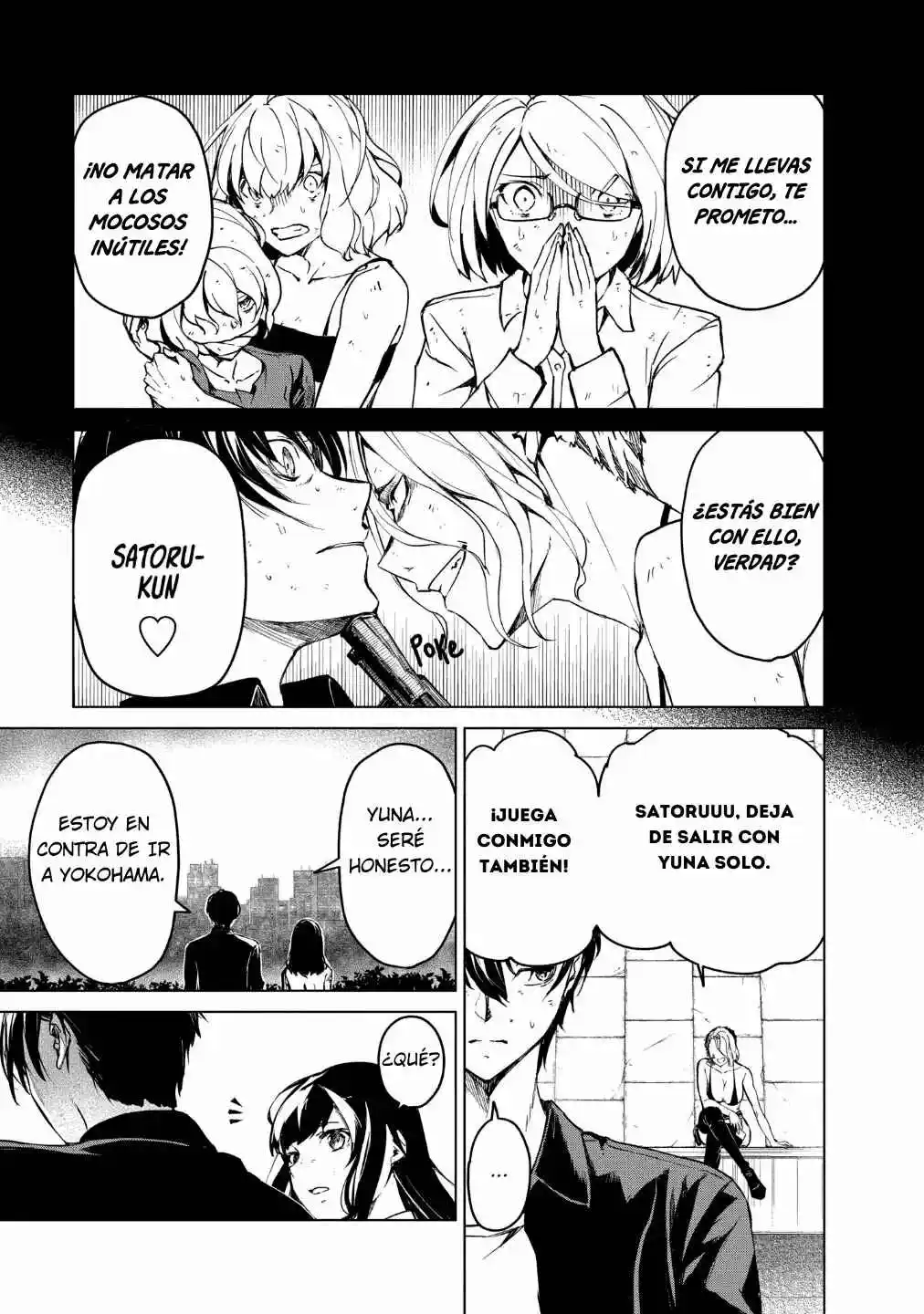 Kyosei Tensei capítulo 21 página 6