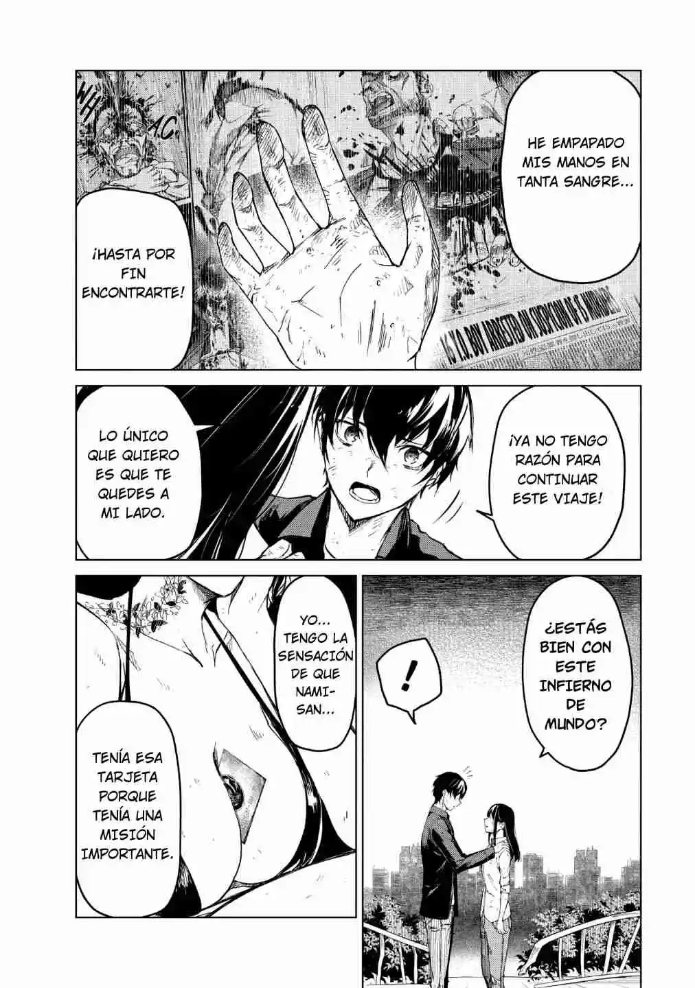 Kyosei Tensei capítulo 21 página 7