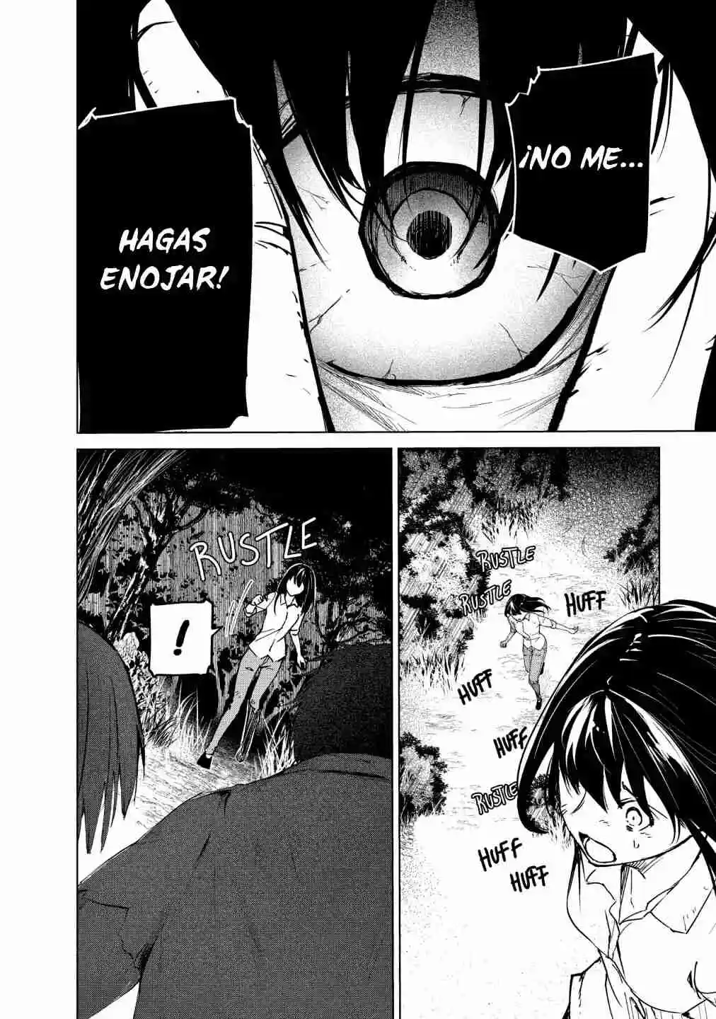 Kyosei Tensei capítulo 21 página 21