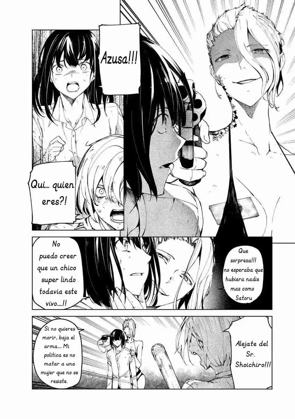 Kyosei Tensei - Capítulo 22 - Página 6 - LectorTMOo