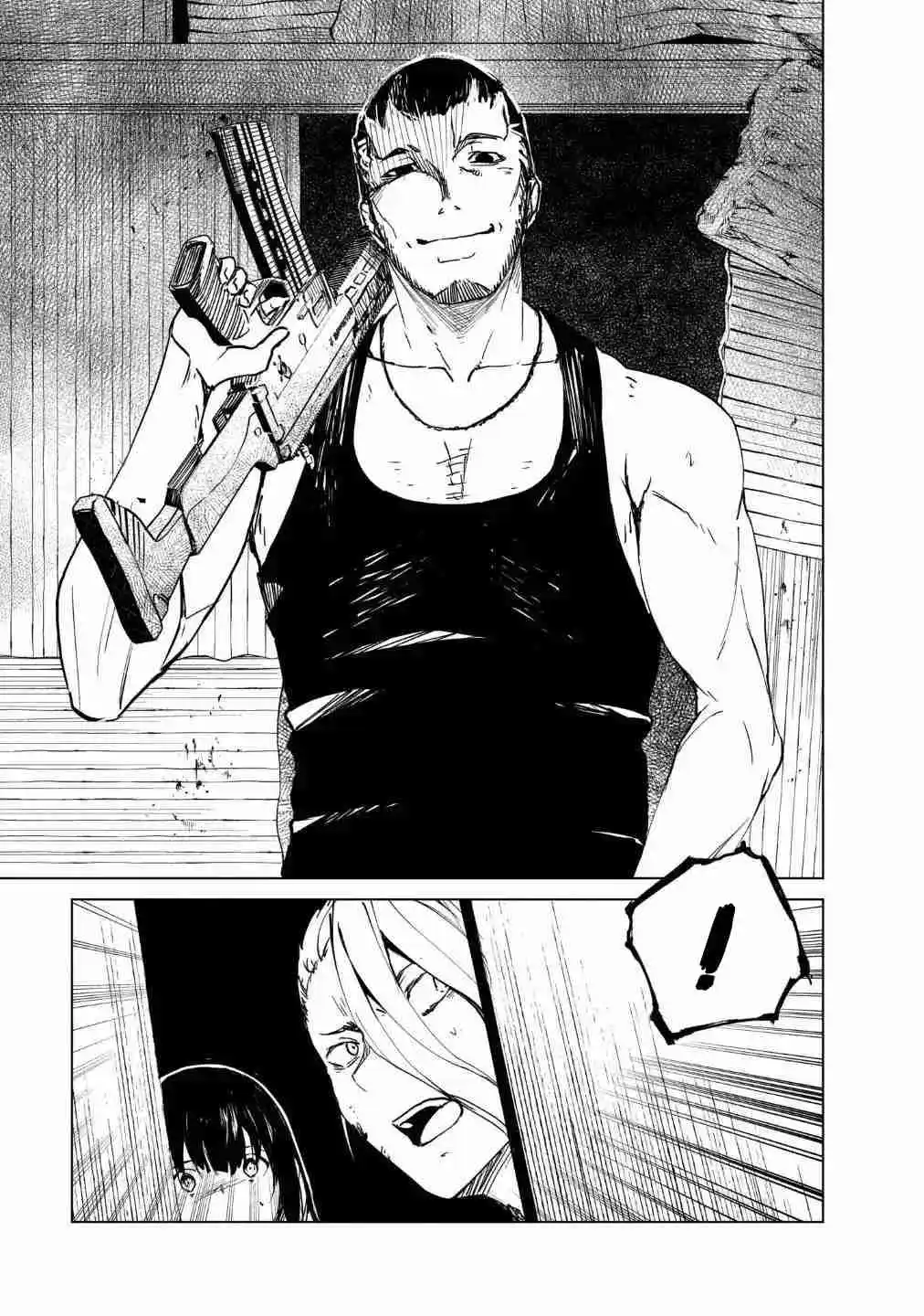 Kyosei Tensei - Capítulo 22 - Página 23 - LectorTMOo