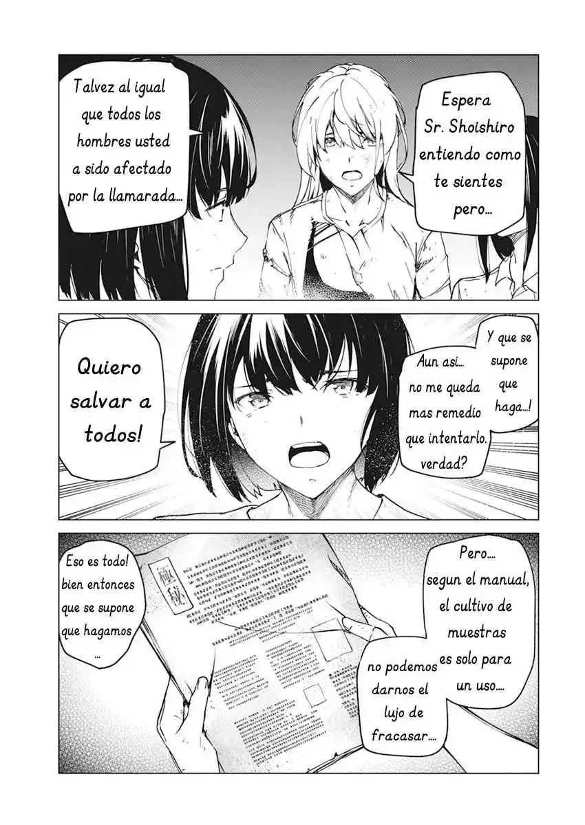Kyosei Tensei - Capítulo 23 - Página 17 - LectorTMOo