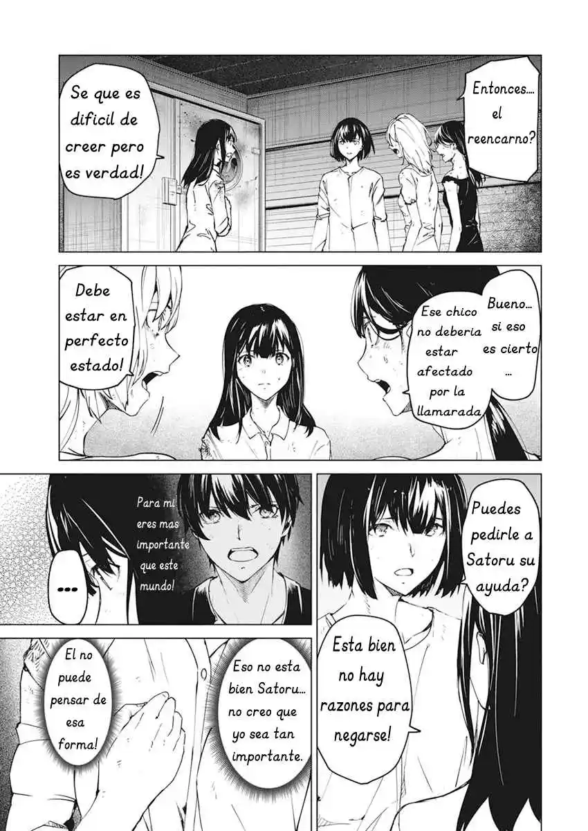 Kyosei Tensei - Capítulo 23 - Página 21 - LectorTMOo