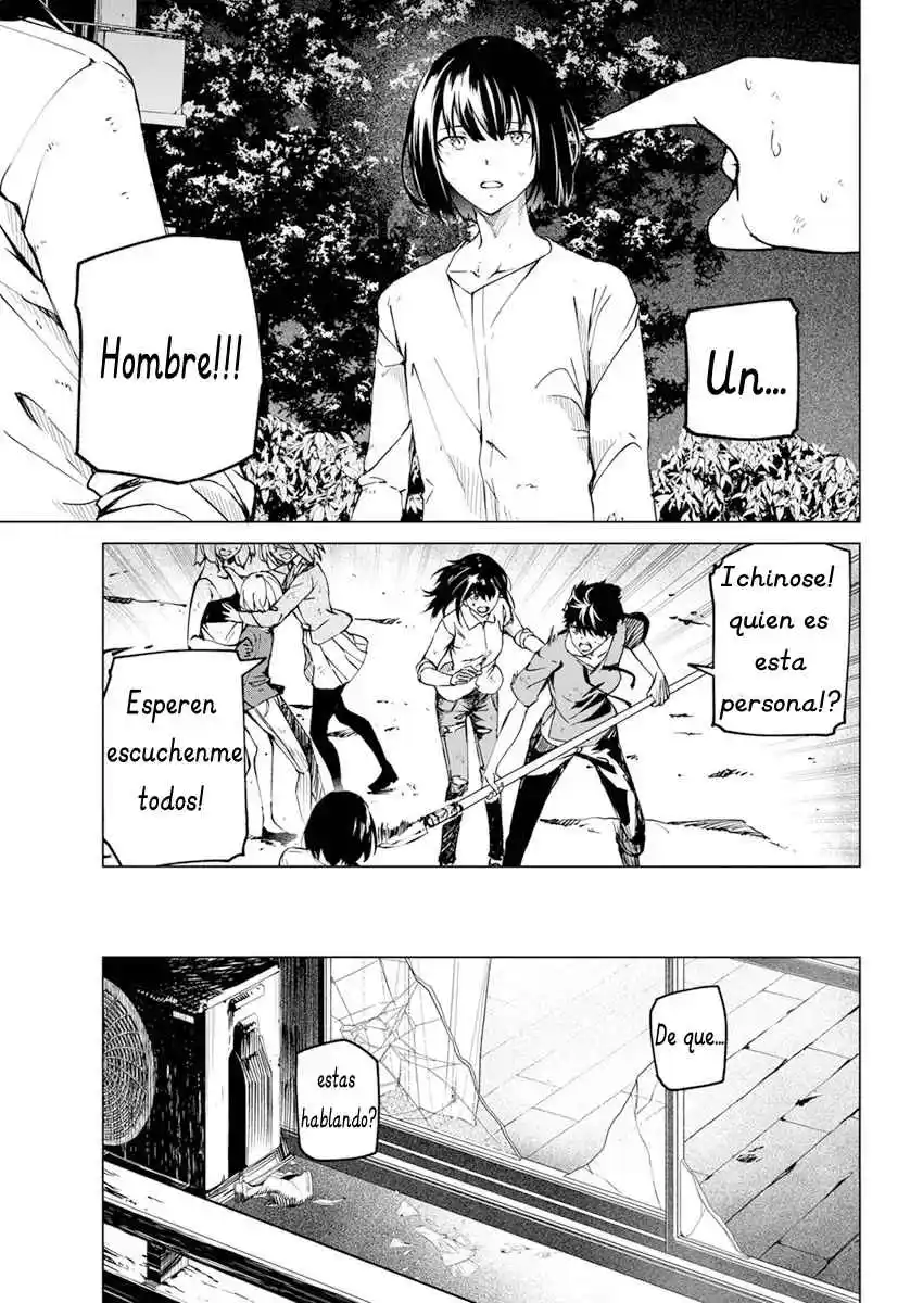 Kyosei Tensei - Capítulo 24 - Página 3 - LectorTMOo