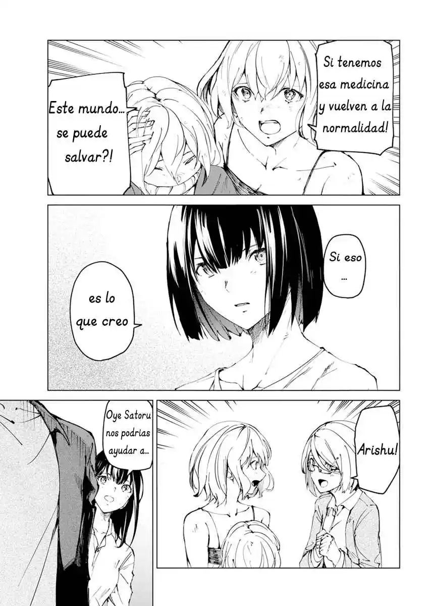 Kyosei Tensei - Capítulo 24 - Página 5 - LectorTMOo