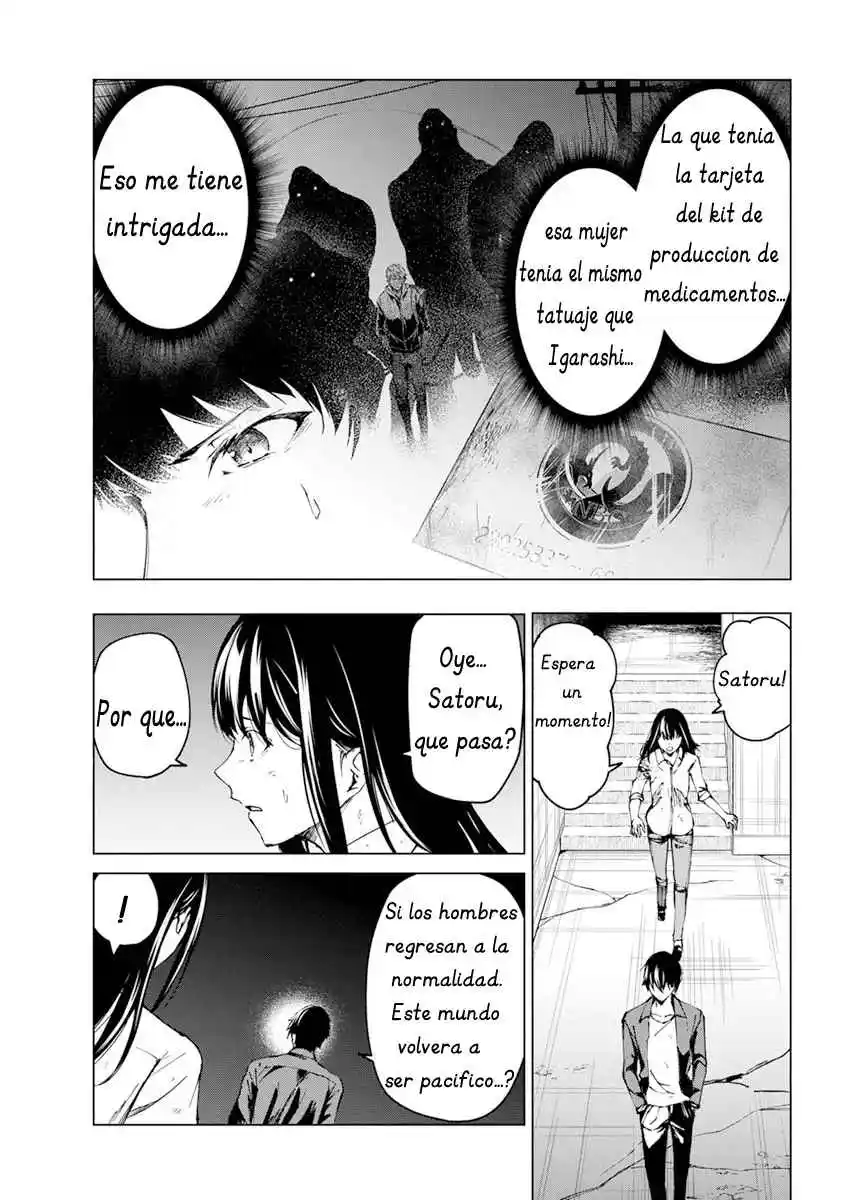 Kyosei Tensei - Capítulo 24 - Página 7 - LectorTMOo
