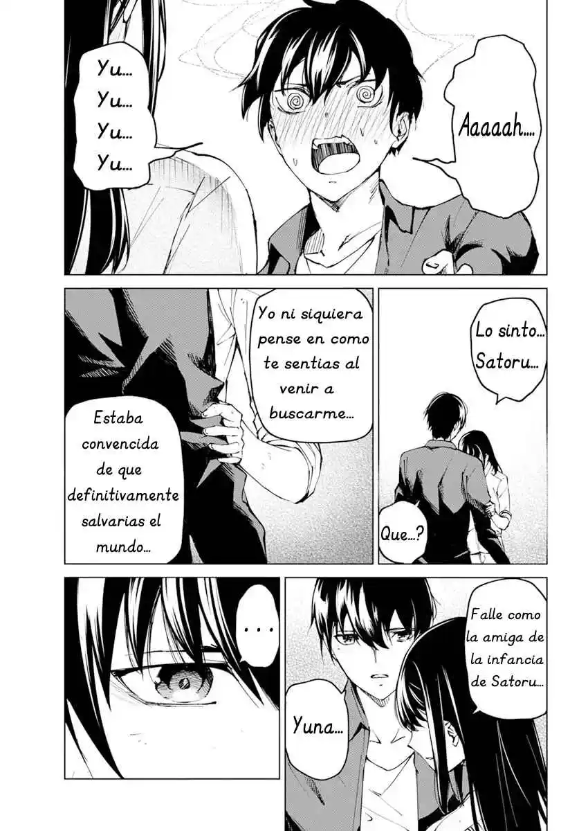 Kyosei Tensei - Capítulo 24 - Página 15 - LectorTMOo