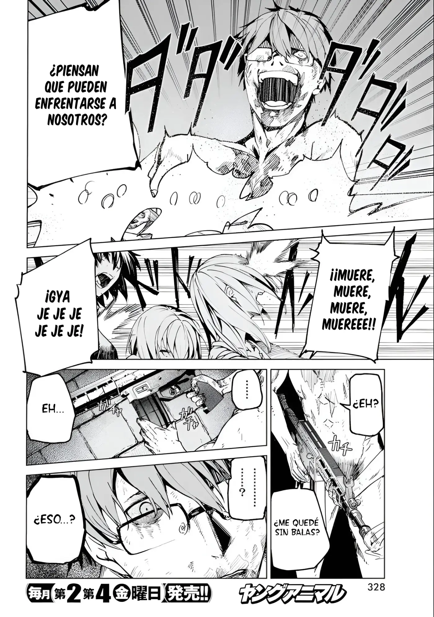 Kyosei Tensei - Capítulo 25 - Página 8 - LectorTMOo