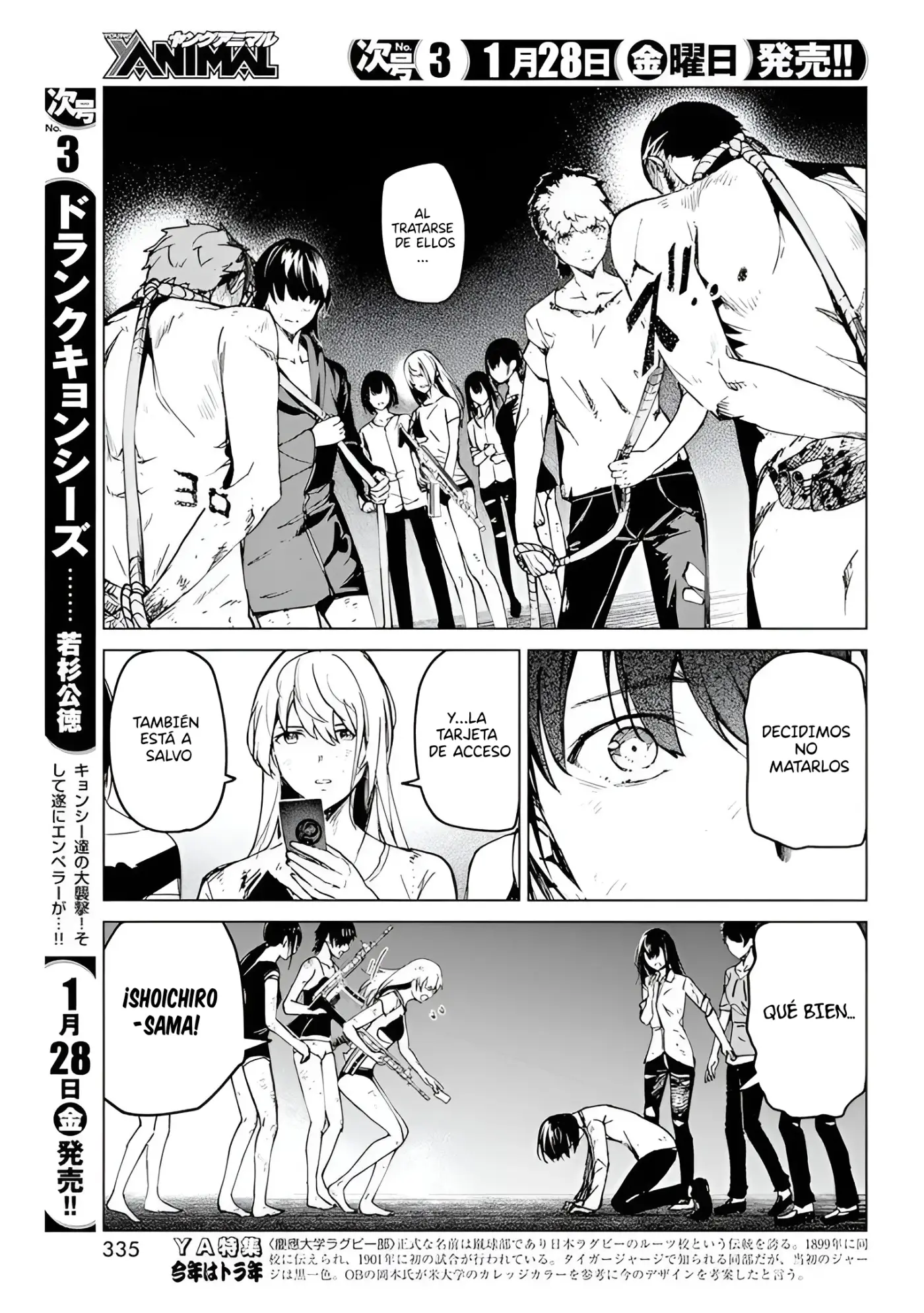 Kyosei Tensei - Capítulo 25 - Página 15 - LectorTMOo